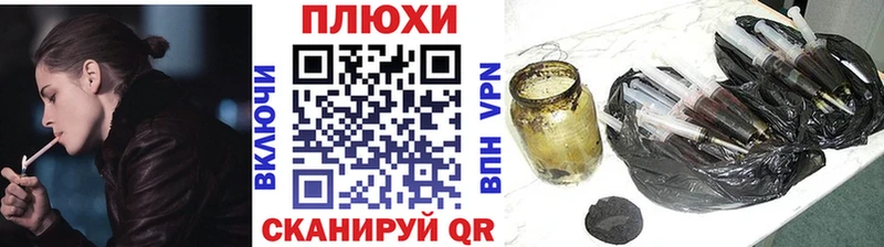 ГАШИШ Premium  закладки  Мезень 