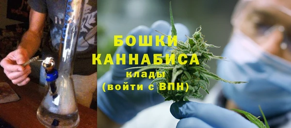 кристаллы Лабытнанги