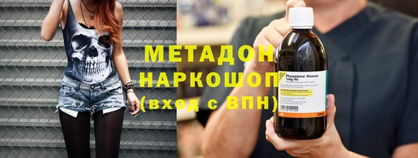 скорость Краснослободск
