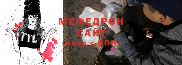 гидра Ладушкин