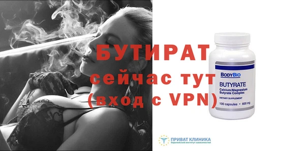 твердый Кукмор
