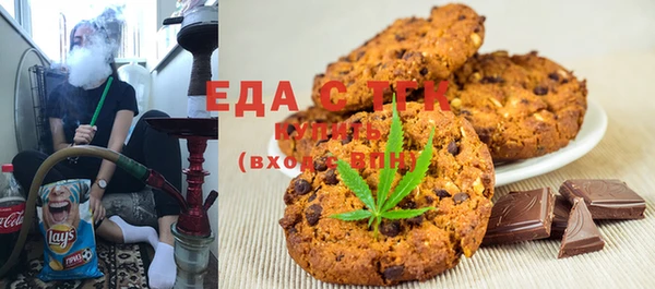 эйфоретик Лагань