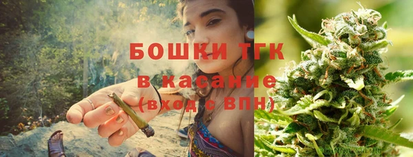 мефедрон мука Кулебаки