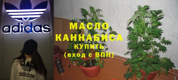 скорость Краснослободск