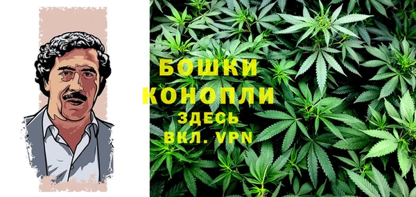 mdma Костерёво