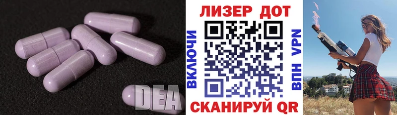 продажа наркотиков  Мезень  ЛСД экстази ecstasy 