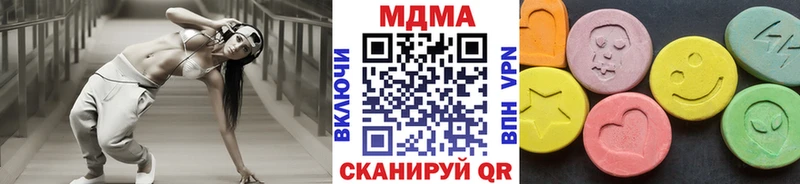 mega онион  Мезень  МДМА crystal 