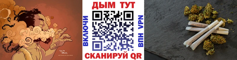 Бошки марихуана планчик  Мезень 
